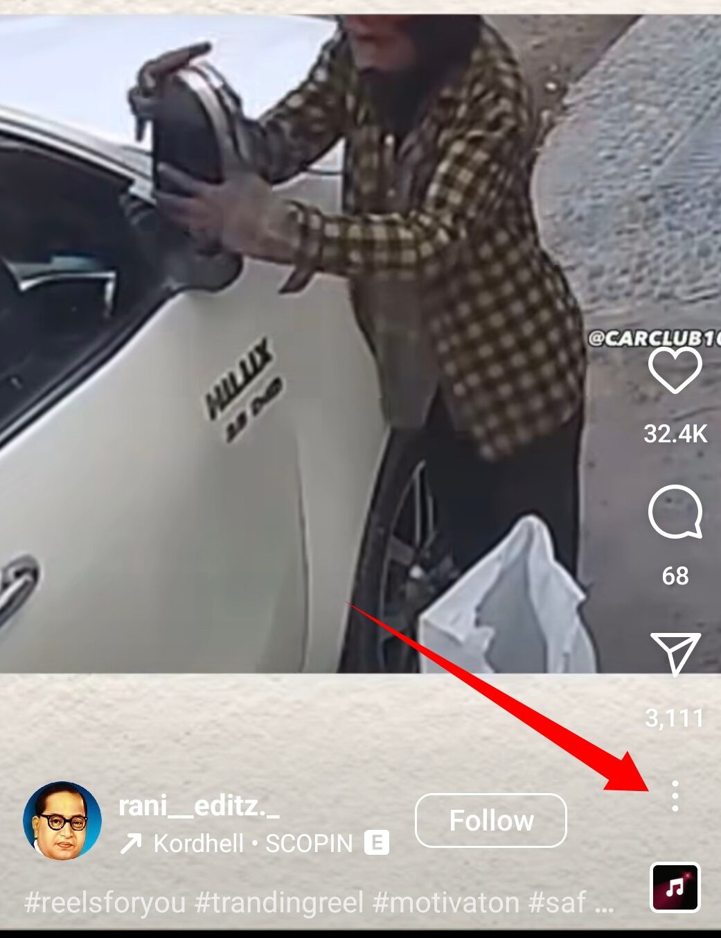 instagram par reel save kaise kare