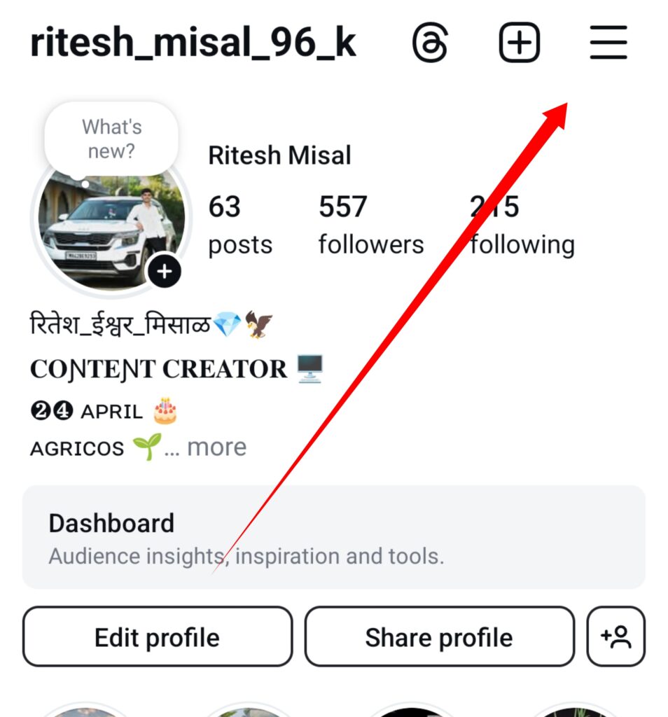 instagram par reel save kaise kare