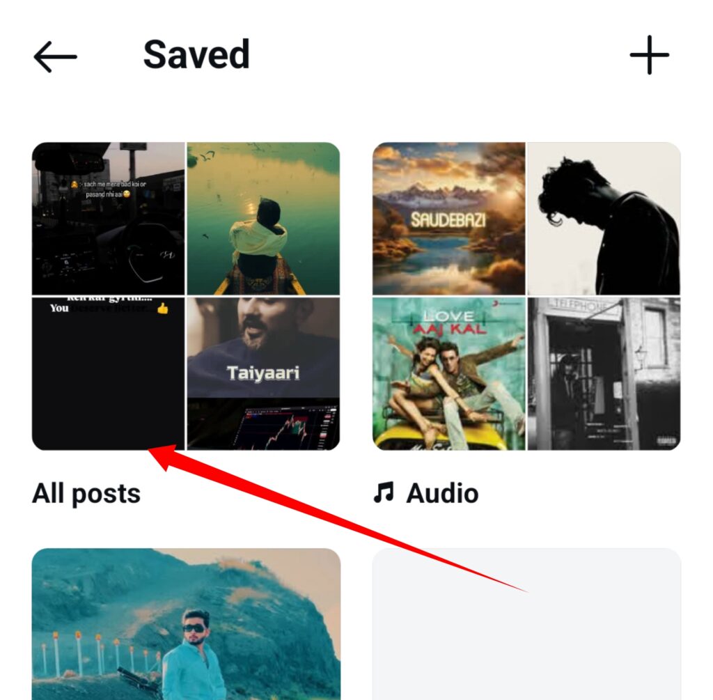 instagram par reel save kaise kare
