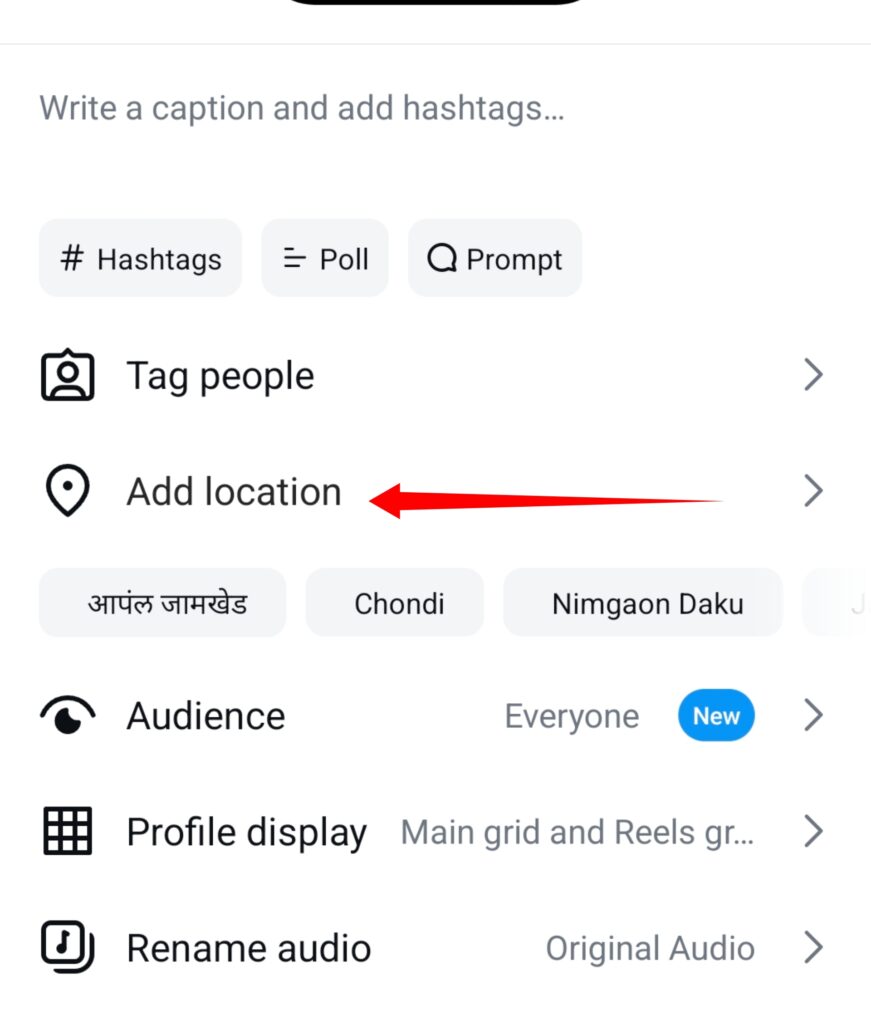 instagram par reel kaise dale
