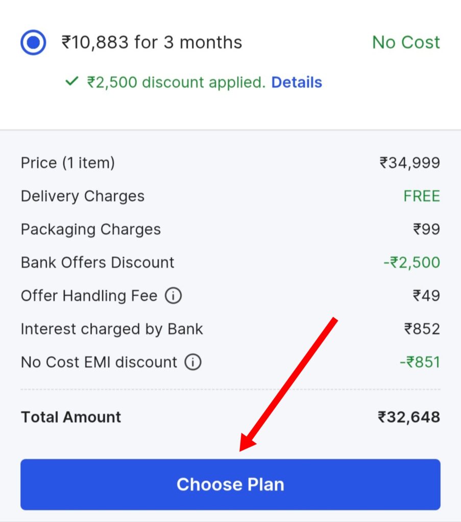 EMI par mobile kaise le