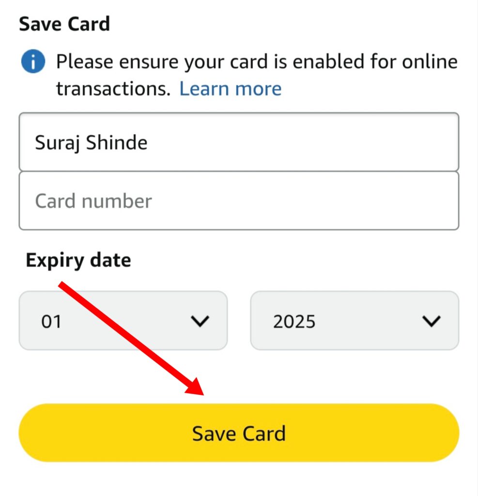 EMI par mobile kaise le
