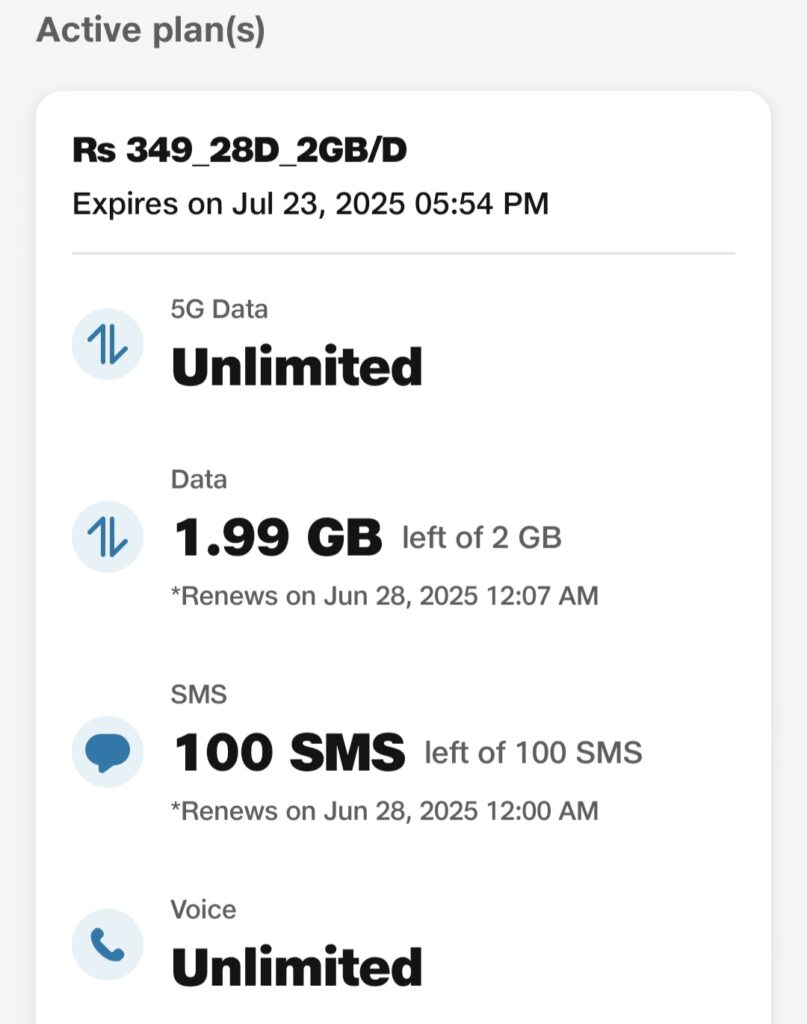 Jio ka balance kaise check kare