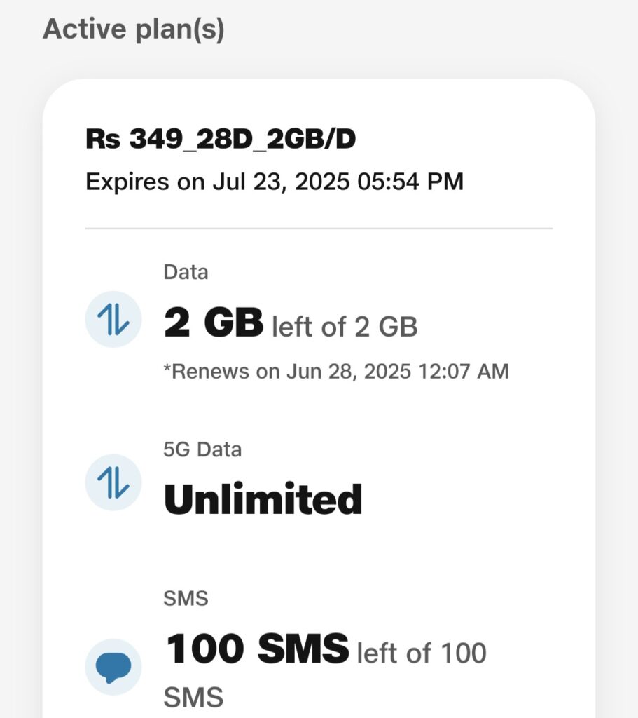 Jio ka balance kaise check kare