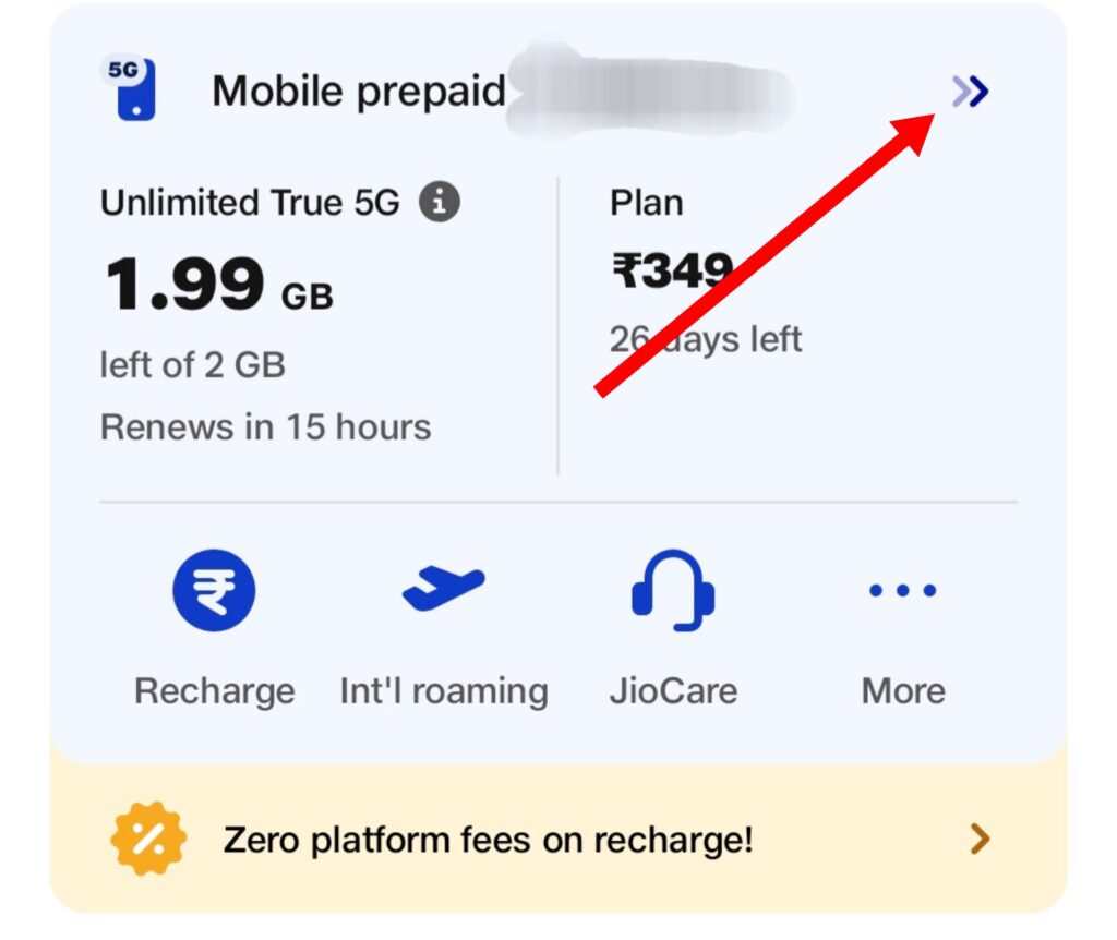 jio ka balance kaise check kare