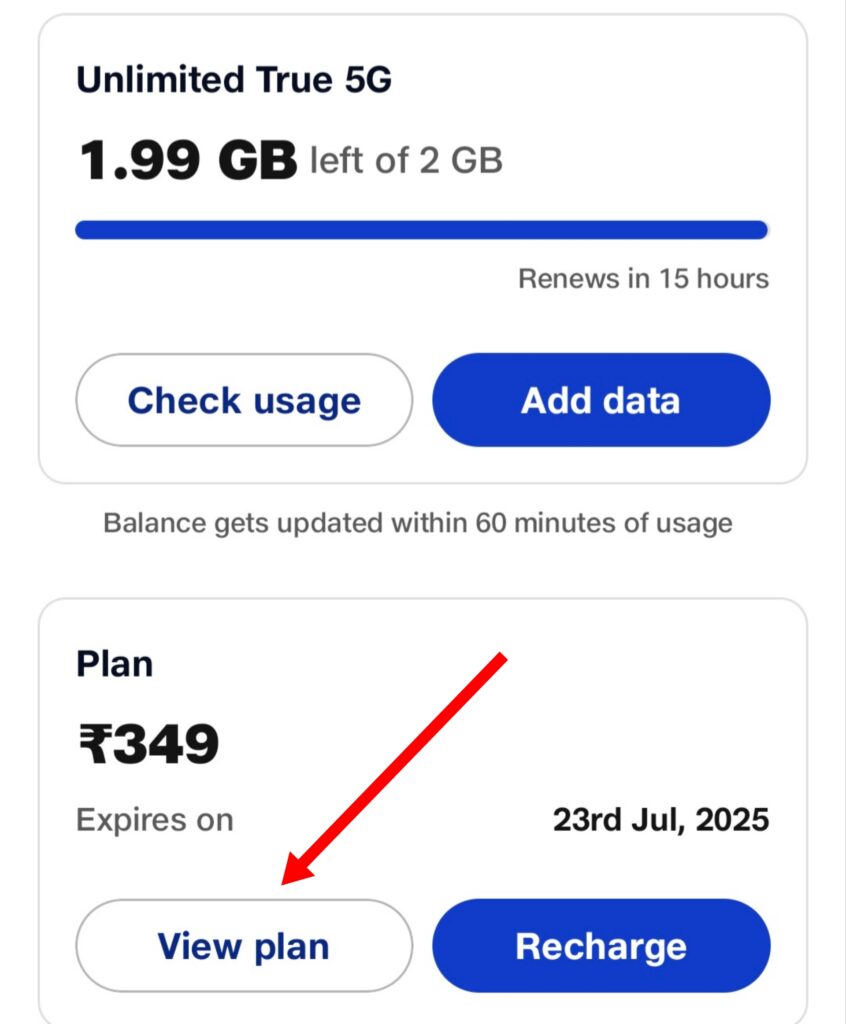Jio ka balance kaise check kare