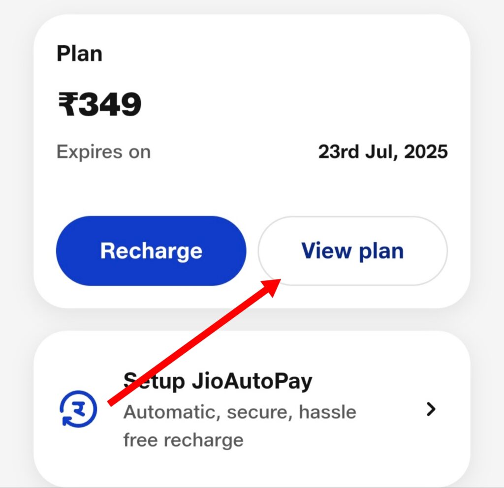 Jio ka balance kaise check kare